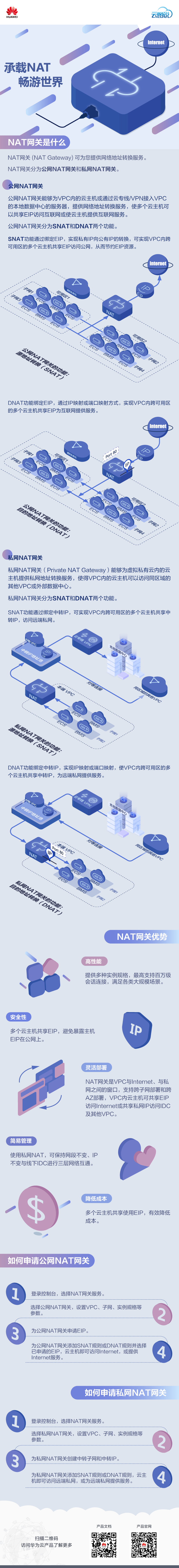 中文.png