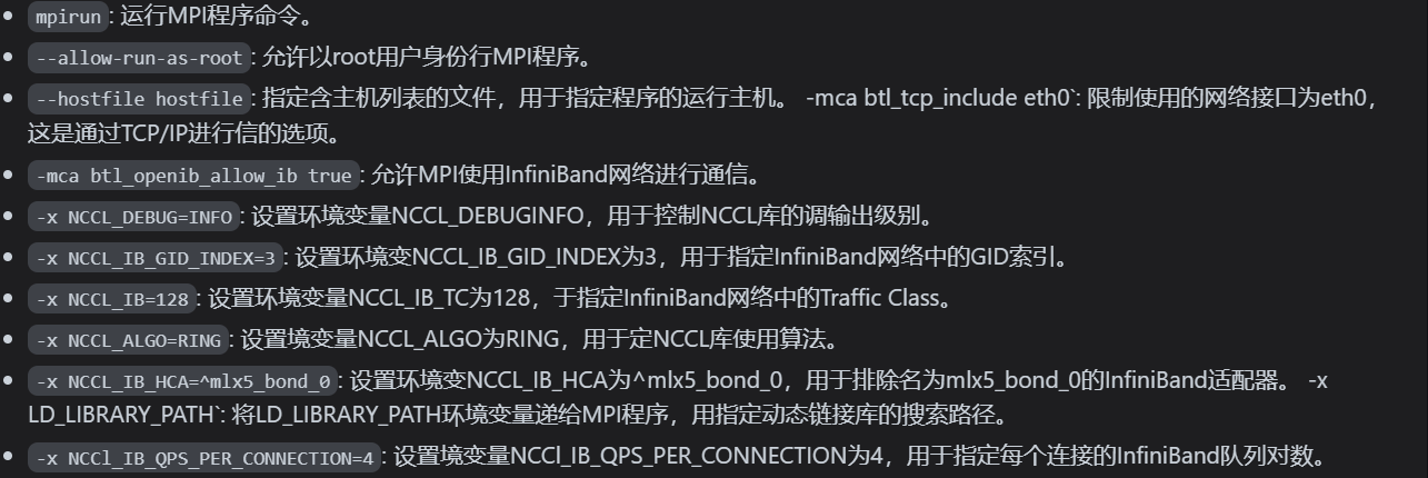 屏幕截图 2023-07-19 115655.png