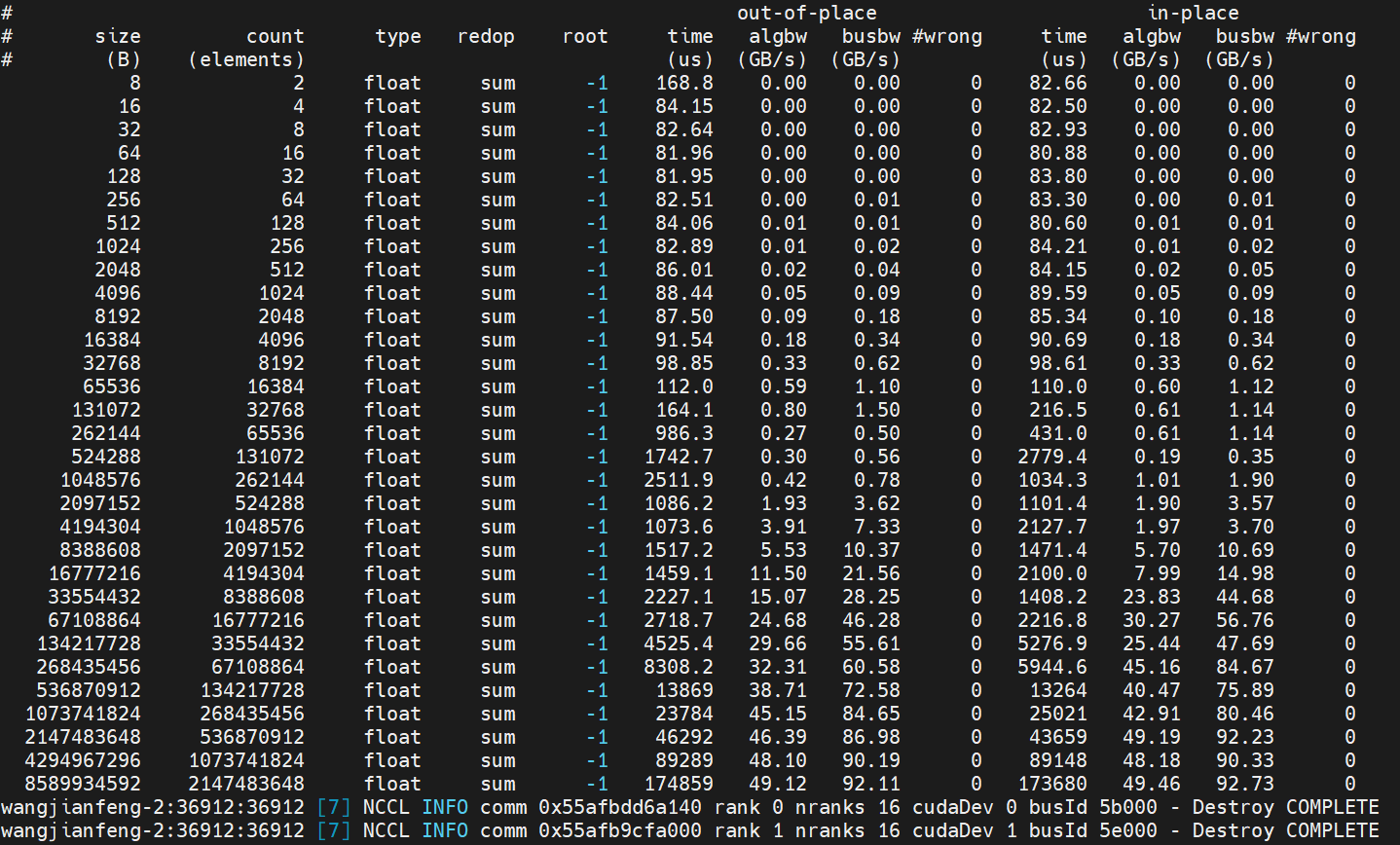 屏幕截图 2023-07-19 120230-2.png