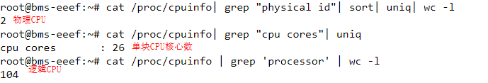 20230817-201949(WeLinkPC).png