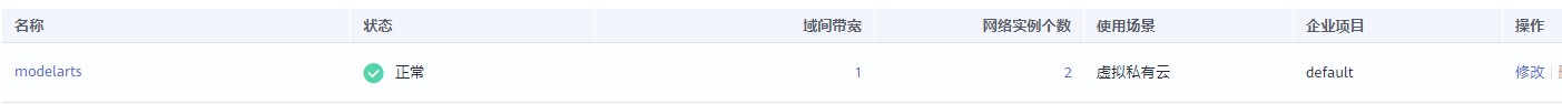 批注 2023-07-18 112924.jpg
