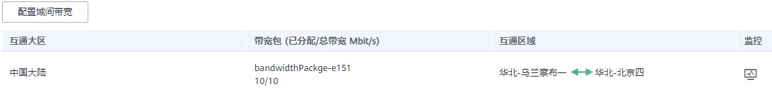 批注 2023-07-18 113335.jpg