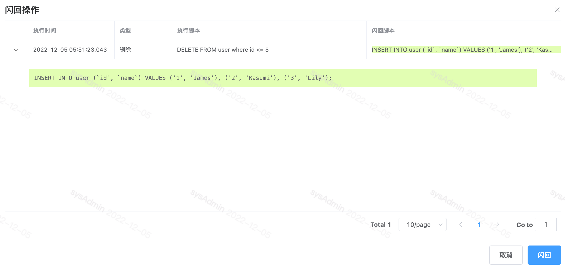 Snipaste_2022-12-05_17-57-33.png