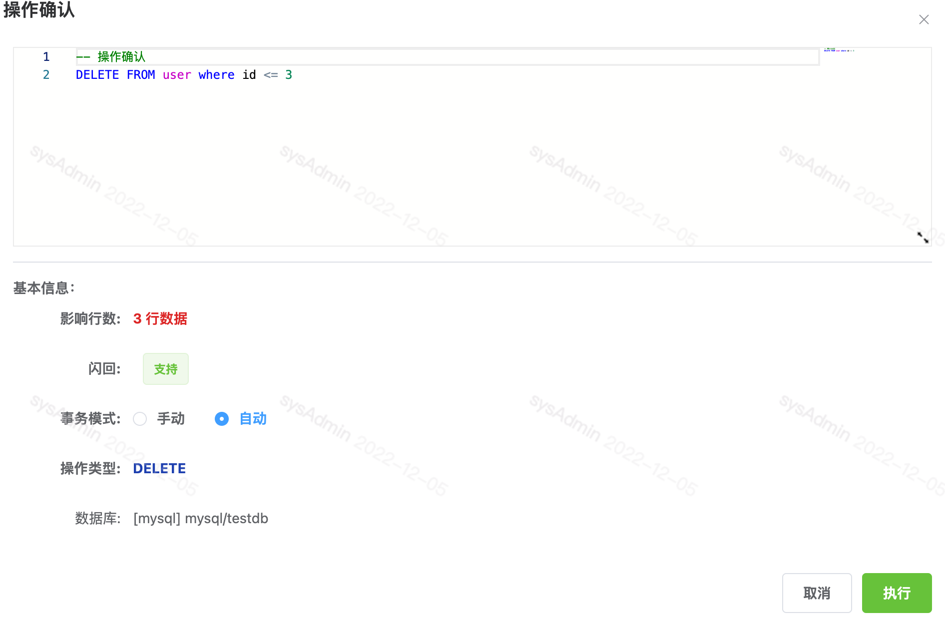 Snipaste_2022-12-05_17-56-07.png