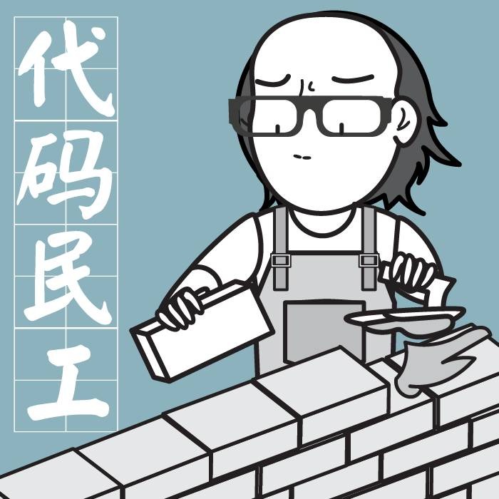 作者小头像