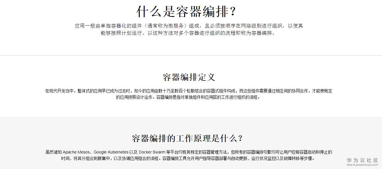 1577759950848397.png 3.PNG