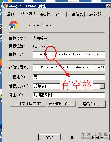 1581645600523088.png
