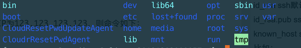 1575358316637190.png