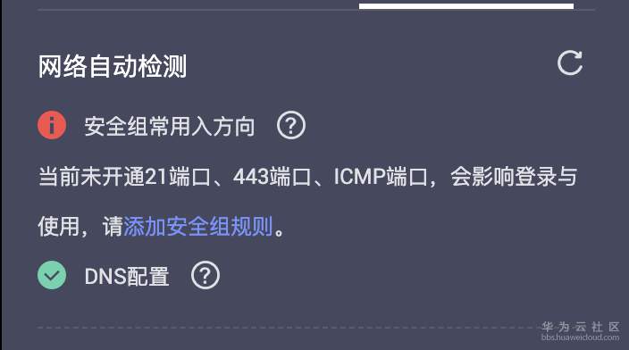 1575358316470066.png