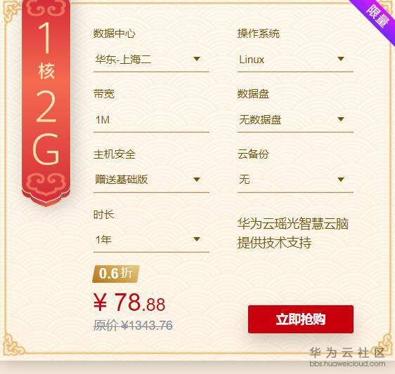 1584679154296775.jpg 1584679154296775.jpg