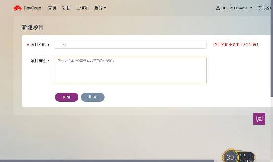 1508809574471708.png 1.png