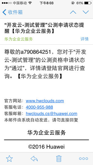 1508809704312576.png 17.png