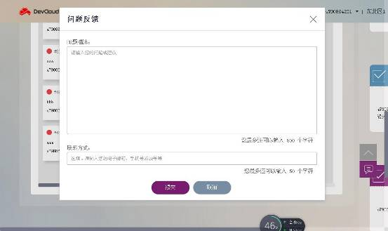 1508809696578463.png 16.png