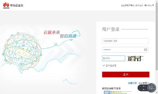 1508809724376792.png 19.png