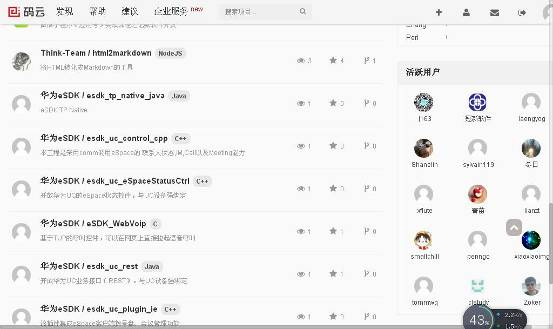 1508810629426024.png 5.png