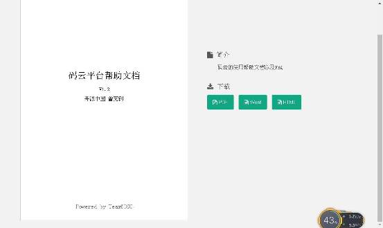 1508810654854913.png 7.png