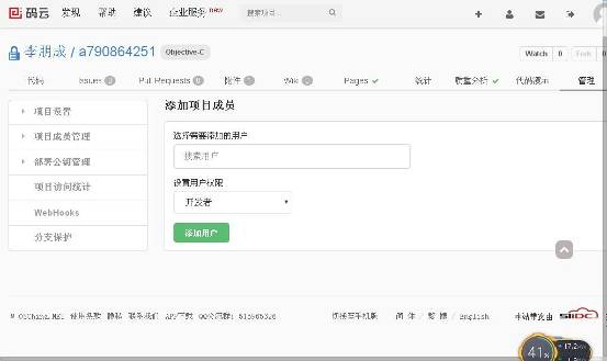 1508810727112337.png 16.png