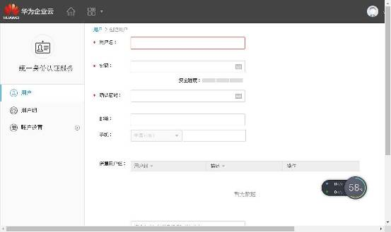 1508810752111824.png 19.png