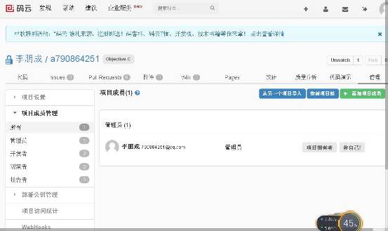 1508810738563558.png 17.png