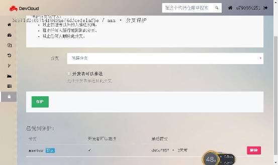 1508810794458970.png 24.png