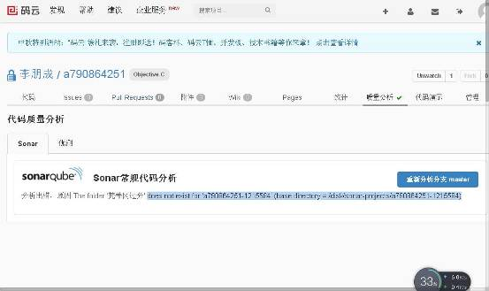 1508810824883314.png 28.png