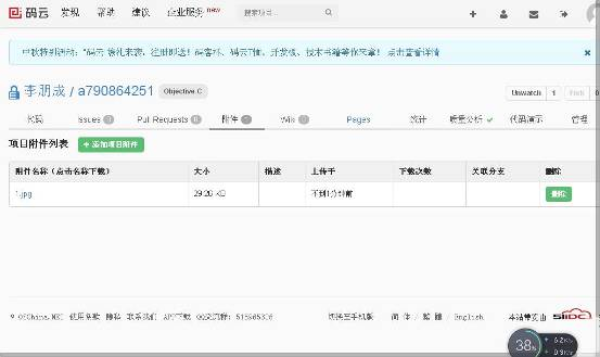 1508810840296720.png 30.png