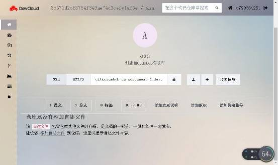 1508810856619973.png 32.png