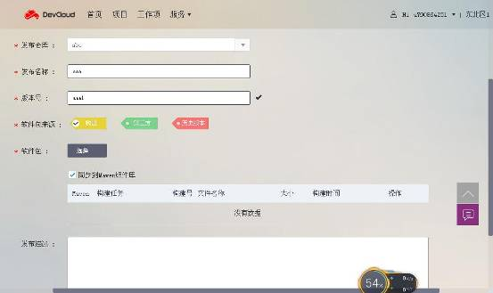 1508810880926475.png 35.png