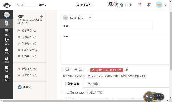 1508810929441952.png 39.png