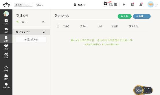 1508810971629095.png 44.png