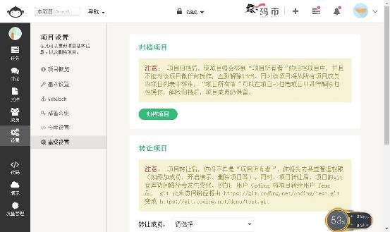 1508810962868479.png 43.png