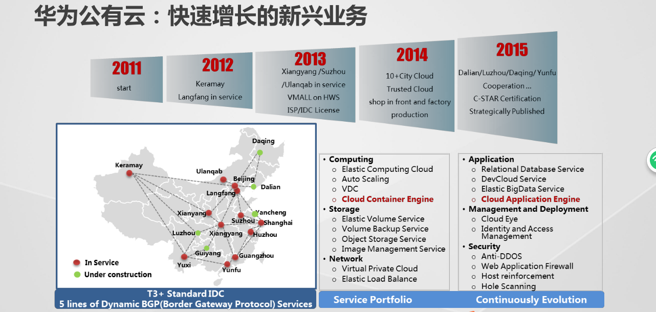 1510791553656146.png 1.png