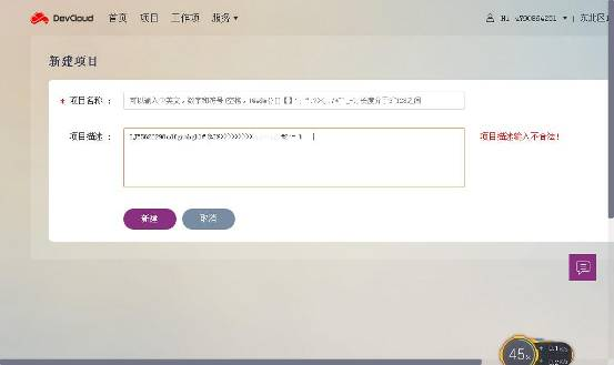 1508809593870813.png 3.png