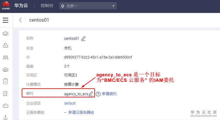 1574756834985053.png 1574756834985053.png