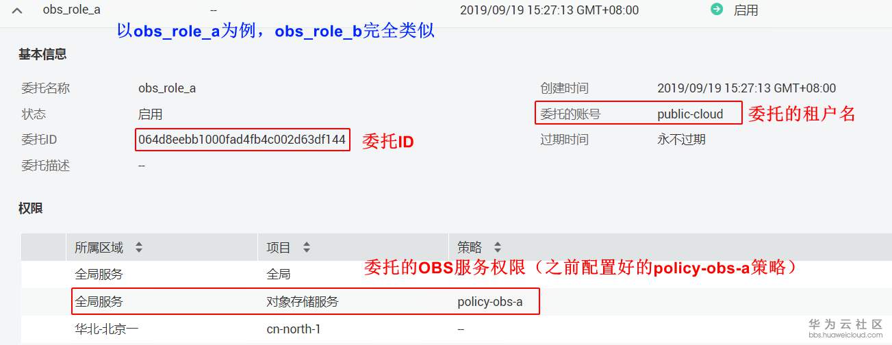 1574761073394132.png 1574761073394132.png