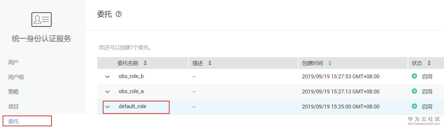 1574761261777865.png 1574761261777865.png