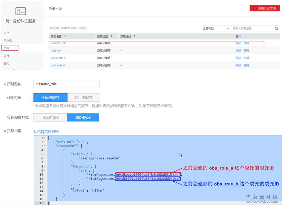 1574761158119916.png 1574761158119916.png