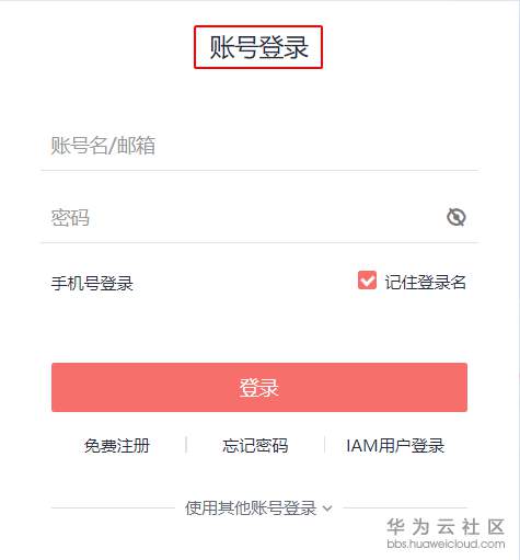 1580887232104588.png image.png