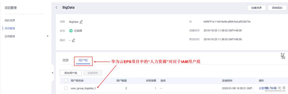 1580957607340228.png image.png