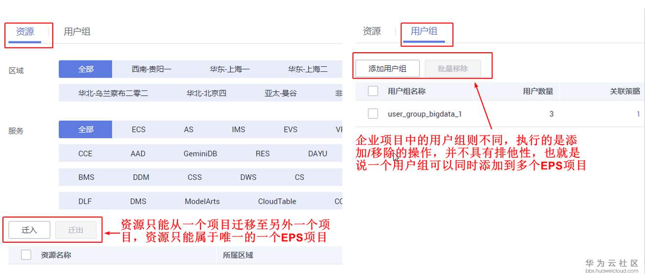 1580958890977415.png image.png