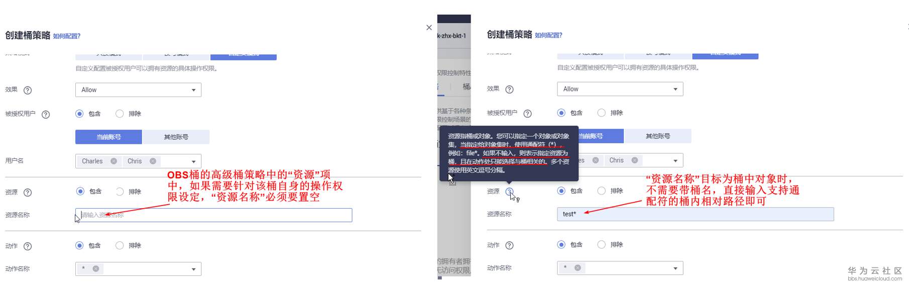 1580912601574391.png image.png