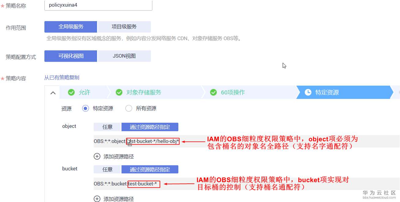 1580912740378325.png image.png