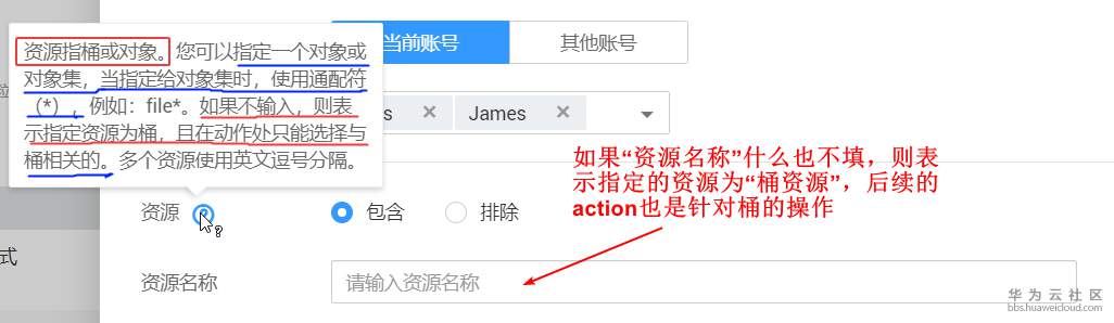 1560100155838347.png image.png