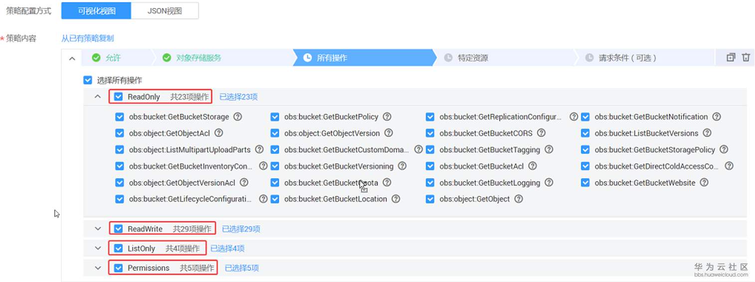 1580915485793869.png image.png