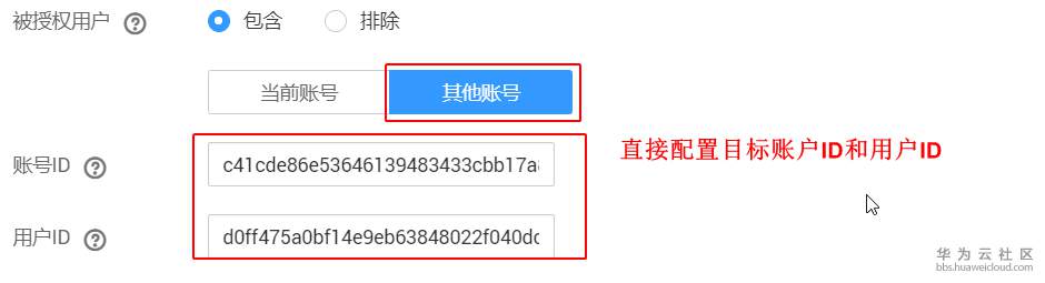 1560101231125162.png image.png