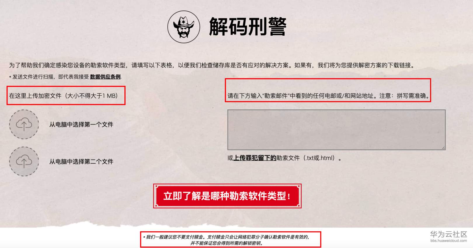 1579164634197671.png 1579164634197671.png