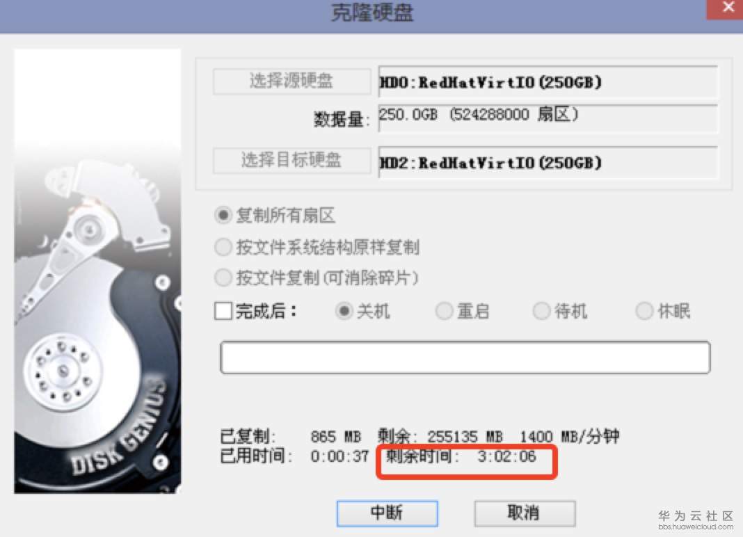 1579164757999057.png 1579164757999057.png