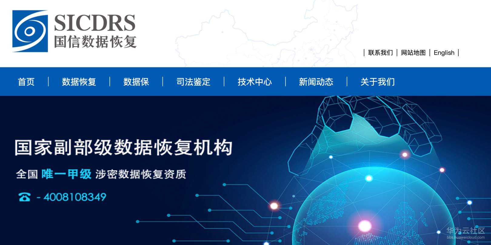 1579164679930932.png 1579164679930932.png