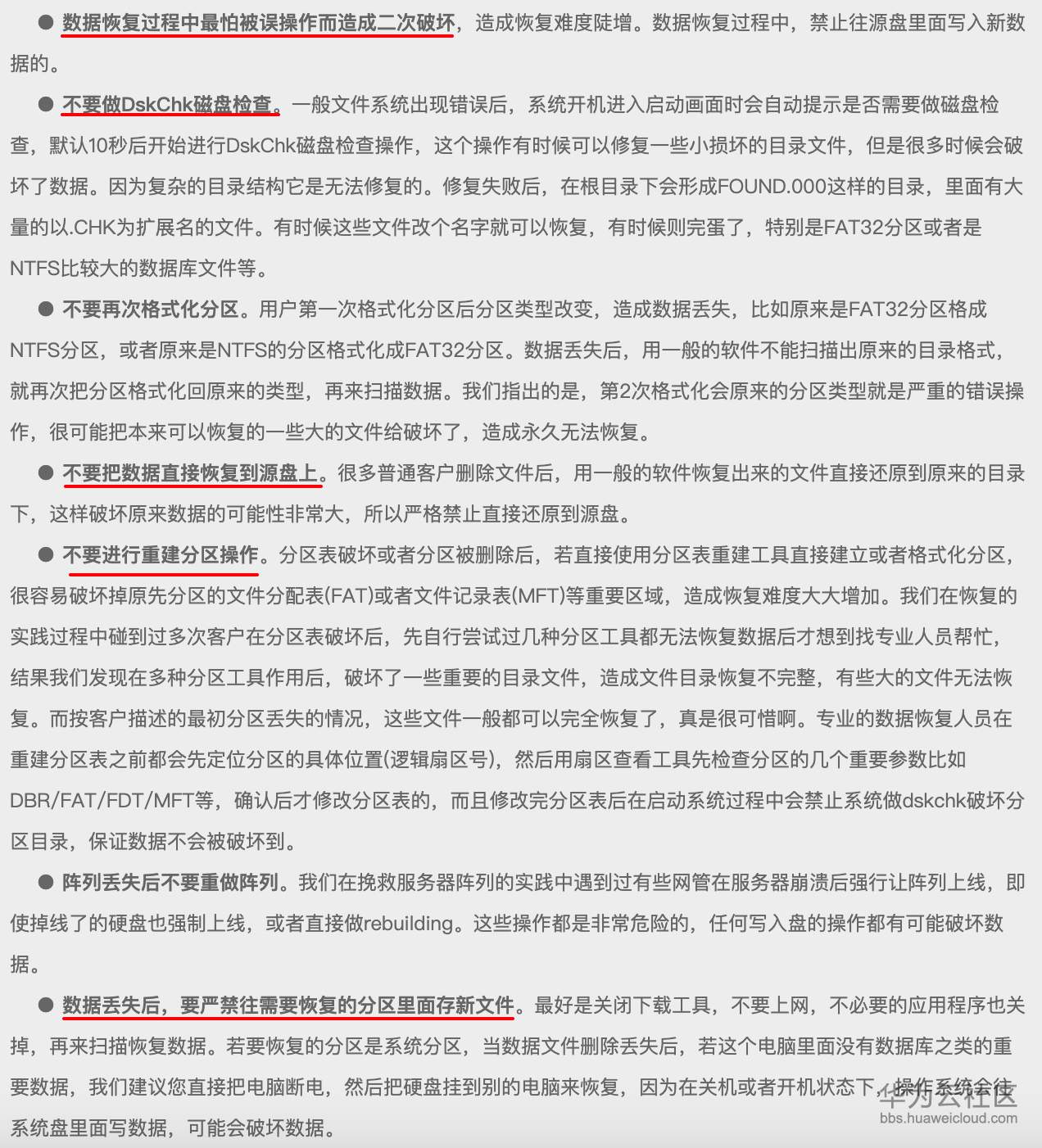 1579164721120362.png 1579164721120362.png