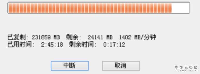 1579164760467614.png